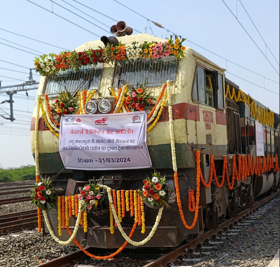The Goods Train trial successfully conducted on the Makarpura – Sanand (North) DN Line section of the Western Dedicated Freight Corridor (WDFC)