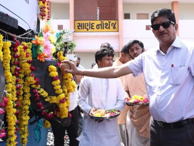 transportation management