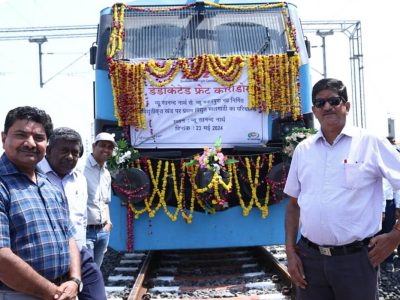 logistics transportation