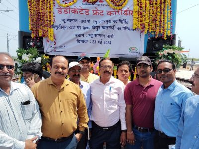 transportation management solutions